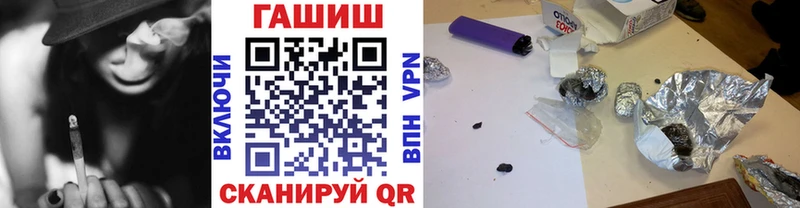 Где найти наркотики Усмань Канабис  АМФ  Гашиш  Кокаин  А ПВП 