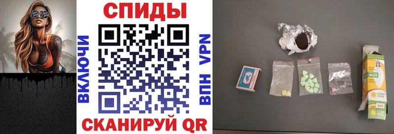 Amphetamine 98%  MEGA зеркало  Усмань 