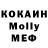 Amphetamine Premium Sema Kaybyldaev