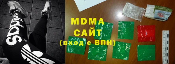 а пвп мука Бородино