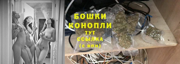MDMA Premium VHQ Медногорск