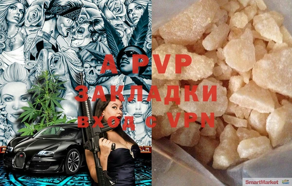 МДПВ Михайлов