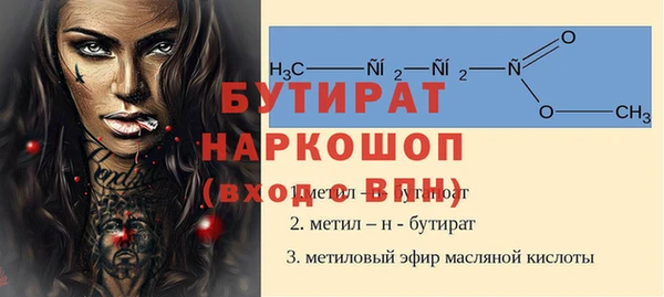 MDMA Premium VHQ Медногорск