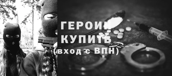 MDMA Premium VHQ Медногорск