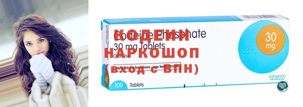 MDMA Premium VHQ Медногорск