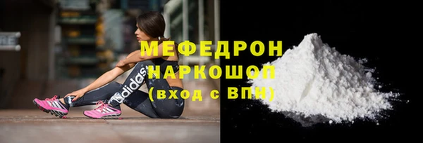 spice Михайловка