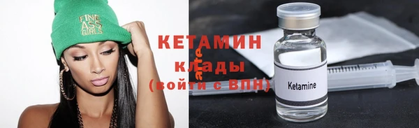 MDMA Premium VHQ Медногорск