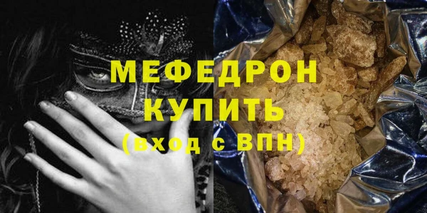spice Михайловка