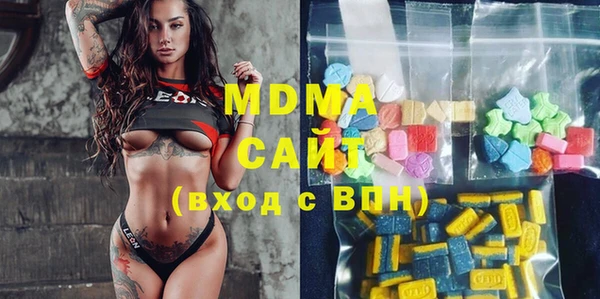 MDMA Premium VHQ Медногорск