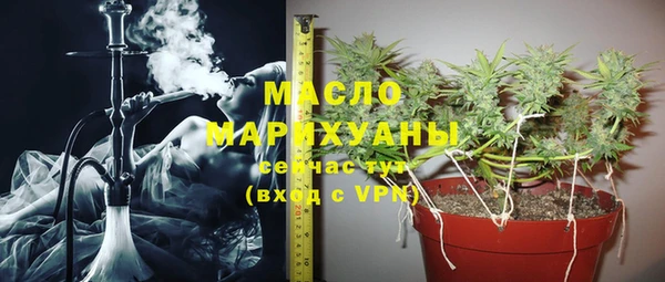 MDMA Premium VHQ Медногорск
