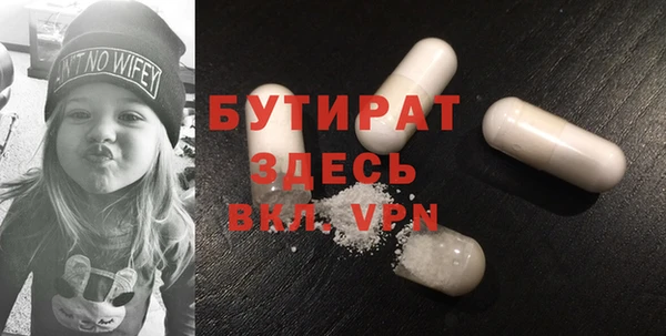 spice Михайловка