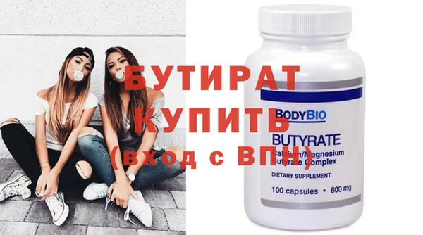 spice Михайловка