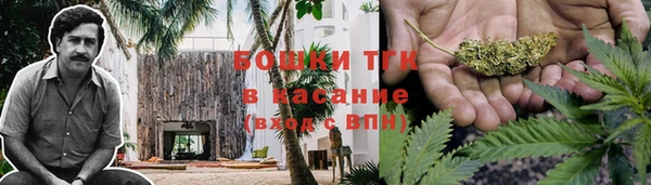 каннабис Сафоново