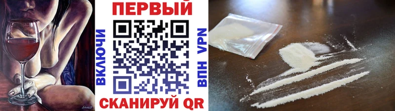 Первитин мет  как найти наркотики  Усмань 