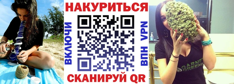 Бошки марихуана Amnesia  закладки  Усмань 
